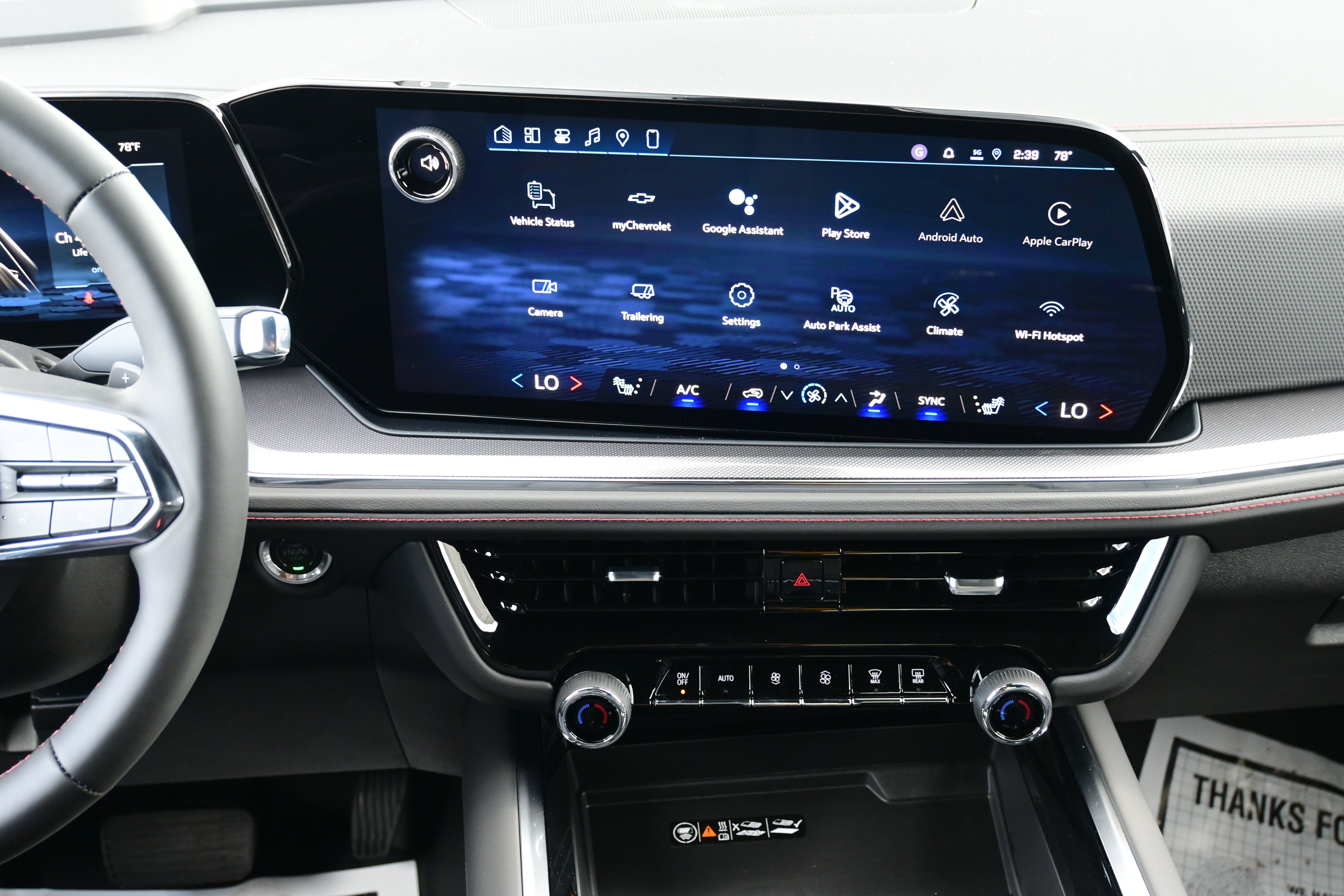 2026 Chevrolet Tahoe RST