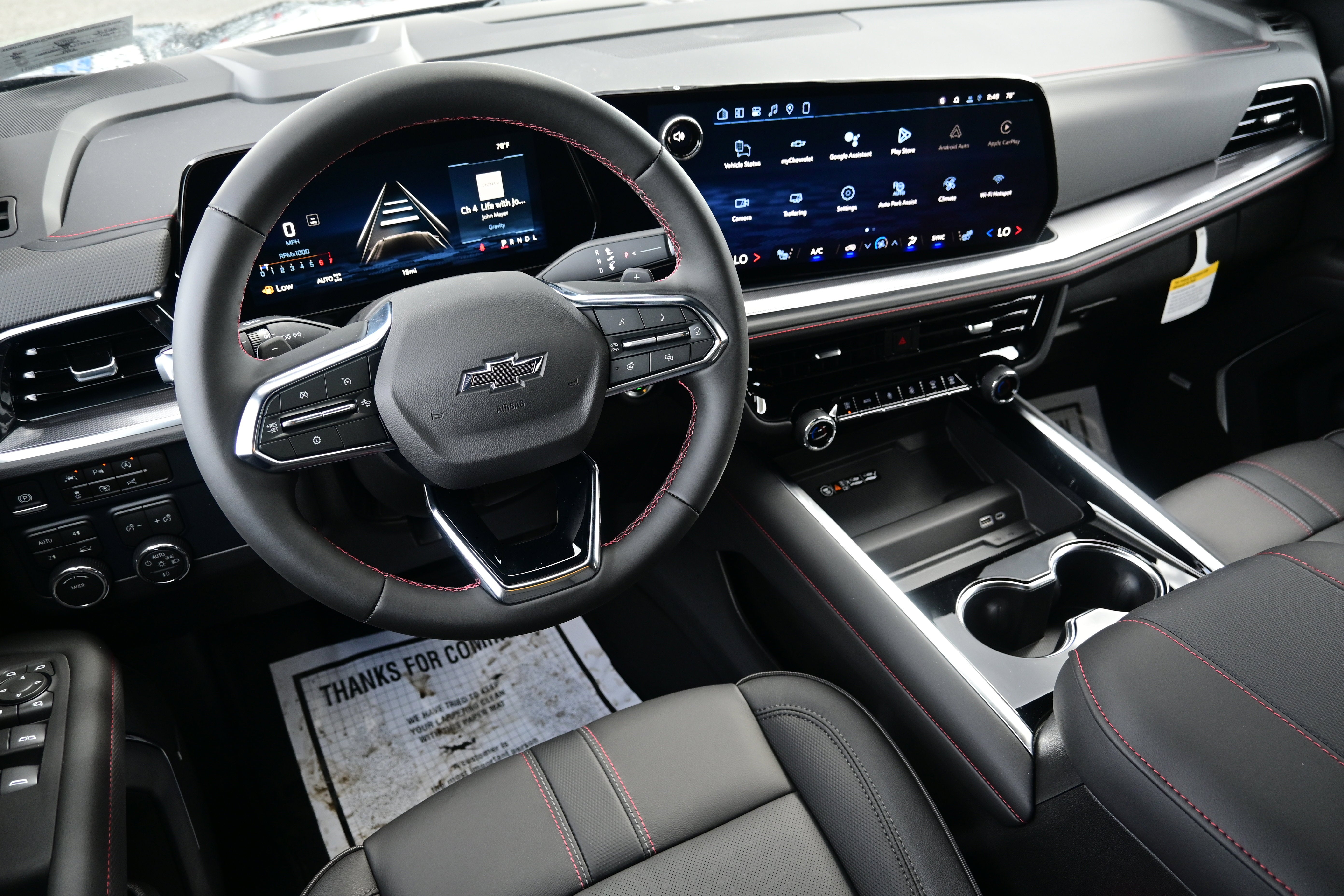 2026 Chevrolet Tahoe RST