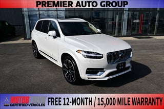2024 Volvo XC90 Ultimate Bright Theme