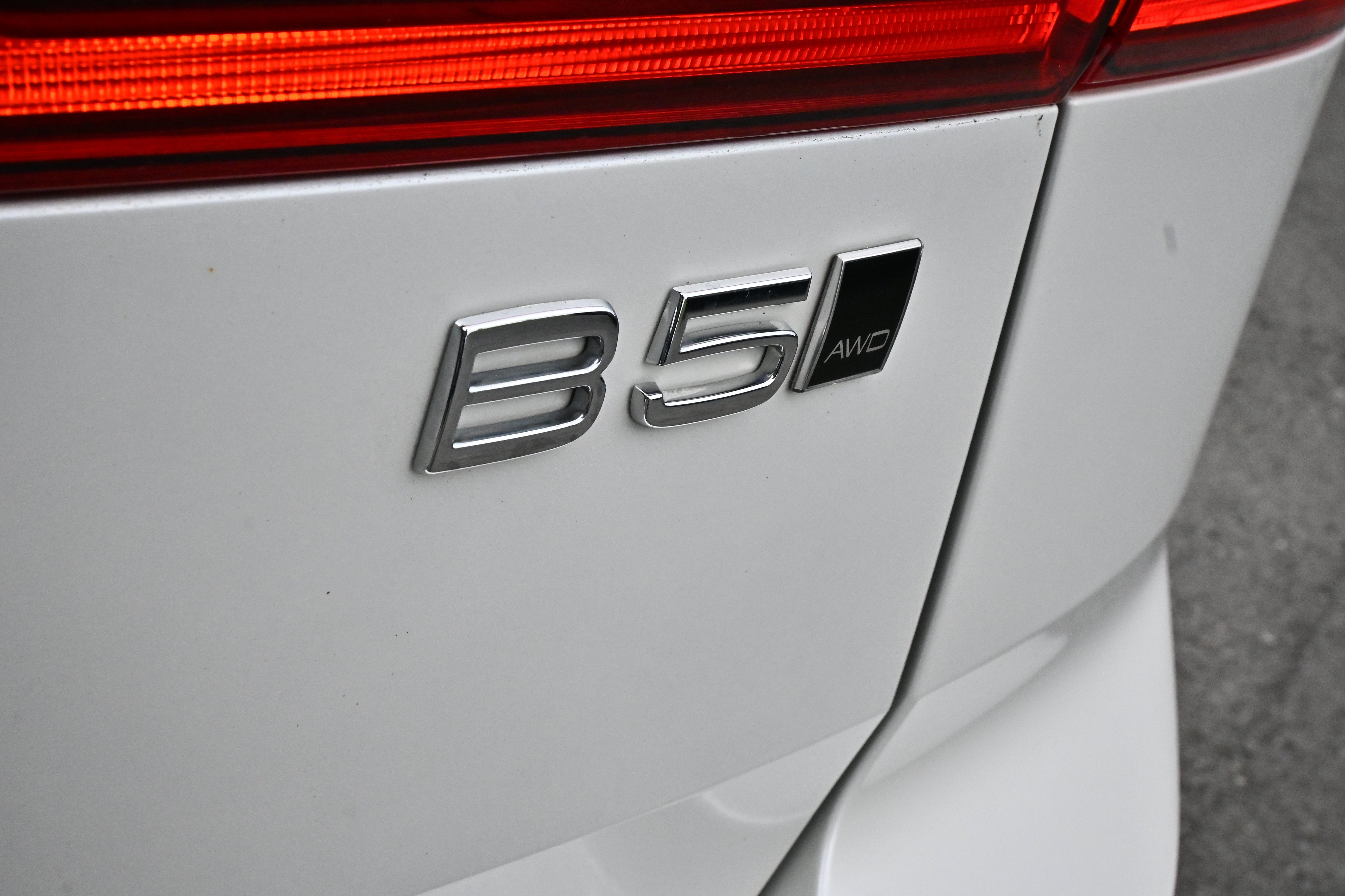 2026 Volvo XC60 Plus